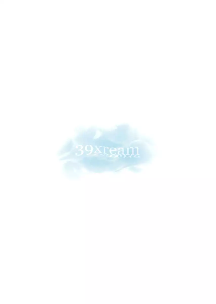 Undefined Fantastic Orgasm