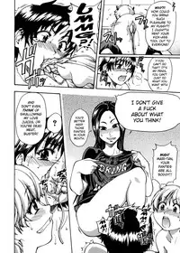 [Shiwasu no Okina] Sei So Tsui Dan Sha Ch.1-3 [English] [Bubbadg]