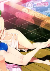 (C89) [ReDrop (Miyamoto Smoke, Otsumami)] Cinderella, Mousou Kareshi Onsen-hen (THE IDOLM@STER CINDERELLA GIRLS) [Chinese] [脸肿汉化组]