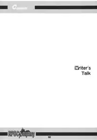 (C66) [RPG COMPANY2 (Various)] LS 7 (Ojamajo Doremi) [Digital]