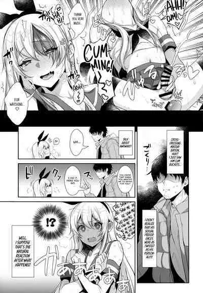 (C93) [Inariya (Inari)] Haishin! Shimakaze-kun no Heya Soushuuhen | Live! From Shimakaze-kun's Room Compilation (Kantai Collection -KanColle-) [English] [head empty, mysterymeat3, Brolen]
