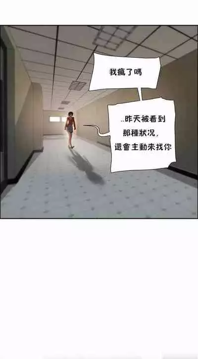 性教育 1-30 中文翻译（更新中）