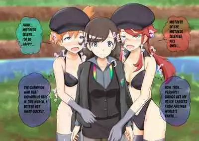 Pokemon - Team rainbow rocket brainwashing harem project
