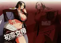 (C75) [Abradeli Kami (Bobobo)] Abradeli Kamitaba No.04 Hatsukoi Jotei (One Piece)