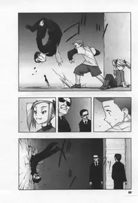 [Tanaka Hiroto] Osora no Maigo - The missing child of the sky