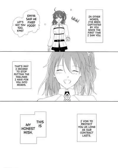 (Dai 11 Ji ROOT 4 to 5) [Haikojo (Tetsuko)] Bereshiito (Fate/Grand Order) [English] [biribiri]