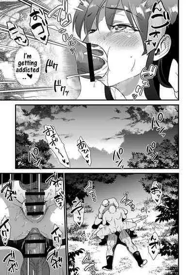 Yasei ni kaeru made ga ensokudesu | Field trip back to the wild