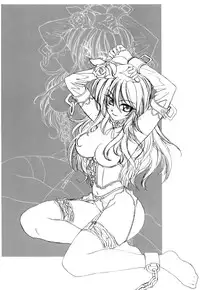 [Amaori Tatsuki] PRETTY CAT'S SHOW TIME