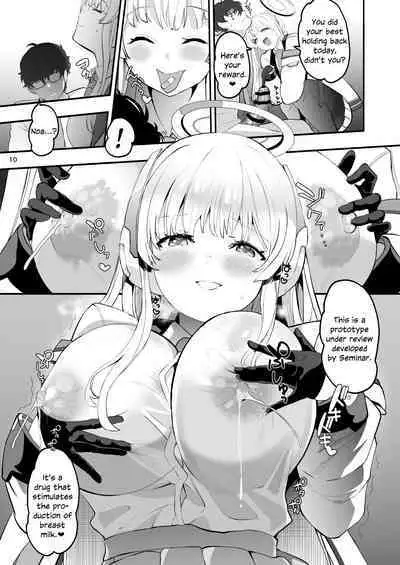 Seminar Shoki no Omote ni Dasenai Kousai Kiroku | The undisclosed dating records of Seminar's secretary