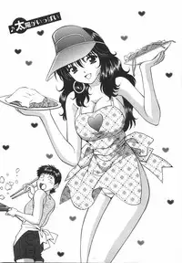 [Hiroshi Kodaira] Tenshi ga Kanaderu Harmony