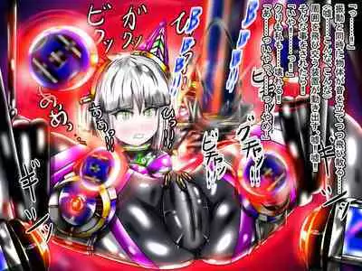 hīrō kuro neko vs kankaku kyōyū OB ‼ kage kaku enkaku chōkyō de yuki ma kuri ‼～ seigi no mikata no rīdā kara kuri chi 〇 po onaho ni ochiru shunkan ～