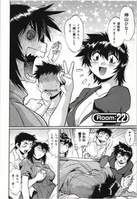 [Manabe Jouji] Kanojo de Ippai 3