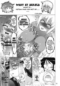 (Futaket 8) [Yuugengaisha Mach Spin (Various)] Kotoni-san wo ** Shitai! [English] =Pineapples r' Us & Doujin-Moe=