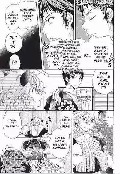 Komaeda Nagito wa Net Shopping ga Otokui | Nagito Goes Online Shopping