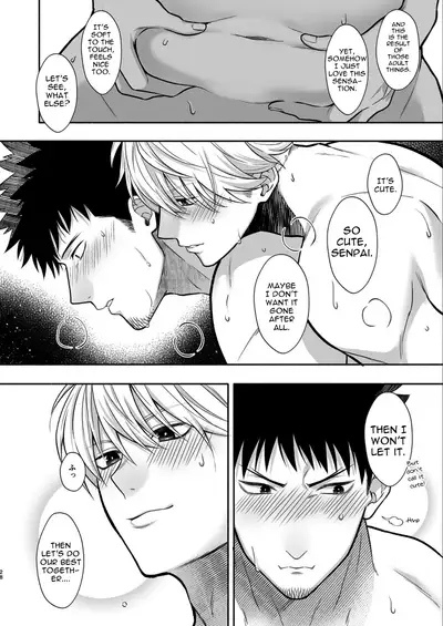 [B:0nit0 (Tataki Katsuo)] Tarinai desu, Senpai | It's not enough, Senpai (Kaiju No. 8) [English] {Yatsuki} [Digital]