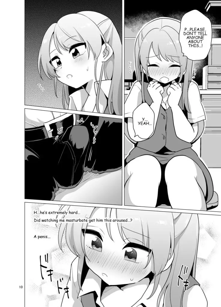 Josou OL Tadaima Onanie Zangyouchuu | Cross-Dressing Office Worker Is On Masturbation Overtime