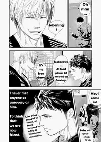 [Saragi (R5)] Hito niwa Ienai | A Word You Mustn't Know [English]