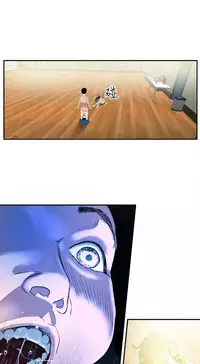 Desire King (慾求王) Ch.1-7 (chinese)