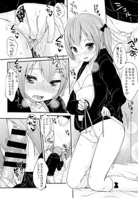 (C85) [MeltdoWN COmet (Yukiu Con)] Kyou wa Imouto ga Seme