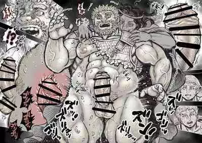 Gorgon no Niwa Ijiri I | 石女纪元1