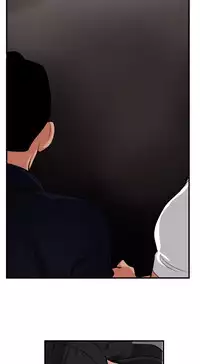 Desire King 欲求王 Ch.41~49 [Chinese]