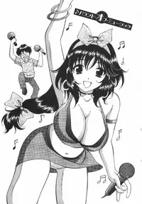 [Hiroshi Kodaira] Tenshi ga Kanaderu Harmony