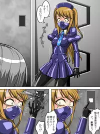 [TMZF no Circle] Roku na Me ni Awanai Sentouin 9