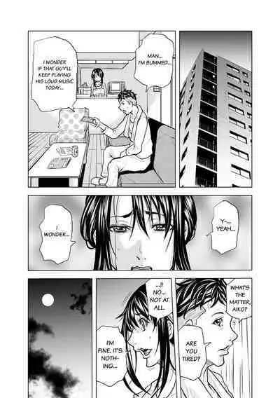 [Tachibana Naoki] Oku-san, Zenra de Dogeza Shiro yo - Rinjin DQN no Iboibo Chi ● po de Tsukareta Hitodzuma wa... 1-4 | Pounded by My Neighbor's Pearled Penis 1-4 [English]