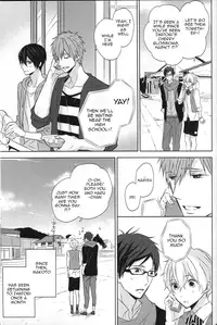 (C86) [Sneeeze (Kubu)] Namae o Yonde, Dakishimete | Call My Name, Embrace Me (Free!) [English]