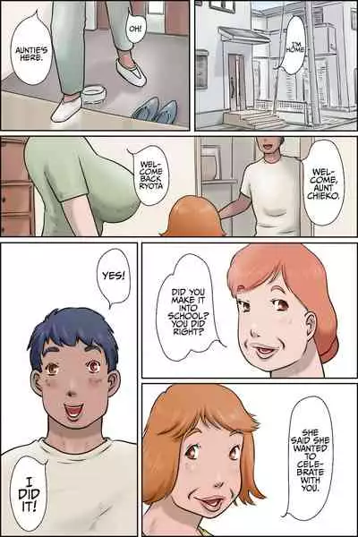 The island of Tanned Milfs-I started an auntie guesthouse