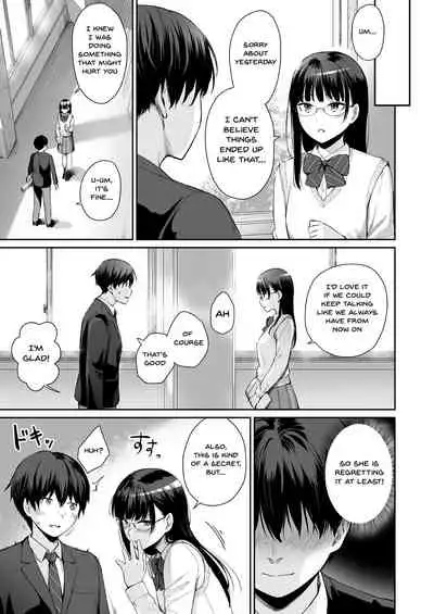 [Misaki (Benimura Karu)] Zoku Boku dake ga Sex Dekinai Ie | I‘m The Only One That Can’t Get Laid in This House Part 2 [English] {Doujins.com}