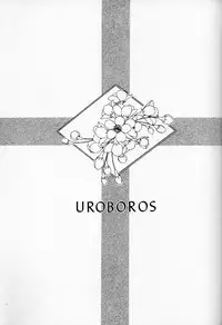 (C60) [UROBOROS (Utatane Hiroyuki, Ramiya Ryou)] Nibiiro no Sora no Shita (Sakura Taisen, Gunparade March)