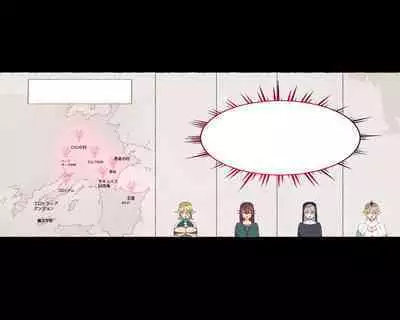 [Aikokusha (Agobitch Nee-san)] Party no Mahoutsukai-san ga Succubus no Noroi ni Kakatte Shimaimashita.... Fantasy no Onee-san-tachi