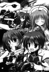 (C82) [Upagoya (Endori)] Upagoya Soushuuhen 2 (Mahou Shoujo Lyrical Nanoha)