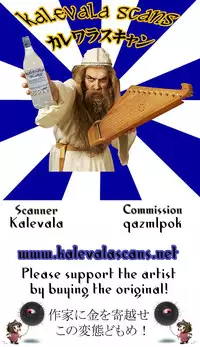 (Reitaisai 10) [M.A.F (Aida Maki)] Touhou Enmasa | Touhou Charming and Evil Blossom (Touhou Project) [English]