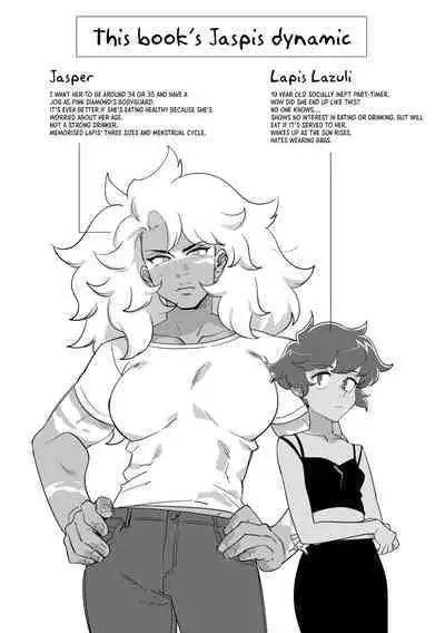 I DON'T CARE IF YOU DON'T WANT ME!!