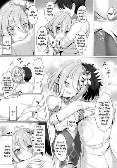 (C97) [Twilight Road (Tomo)] Kokkoro-chan to Connect Shitai! -Re:Dive‐ (Princess Connect! Re:Dive) [English] [DKKMD Translations]