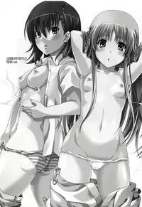 [Mountain Topper (Yamahata Rian)] Toaru Majutsu to Kagaku ga Kousasuru Toki (Toaru Majutsu no Index)