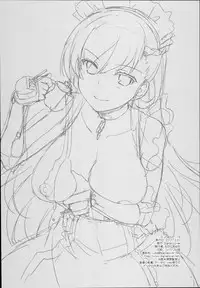 (C93) [Digital Lover (Nakajima Yuka)] D.L. action 119 (Azur Lane) [Chinese] [胸垫汉化组]