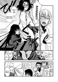 (C82) [TEX-MEX (Red Bear)] Hontou ni Atta Kowai Hanashi | It Really Was There! A Scary Story (Various) [English] [The Lusty Lady Project]