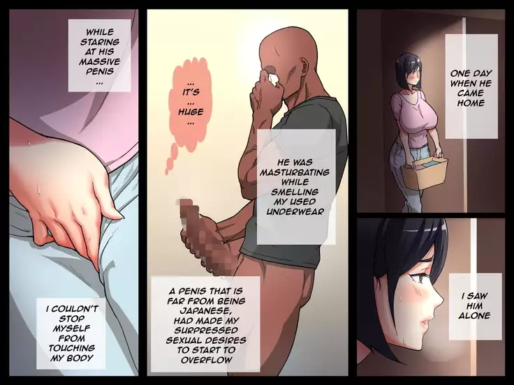 Kokujin Ryugakusei ni Netorareru Hitodzuma ~ Zenpen ~ | Wife NTR'd by a Black Exchange Student Part 1