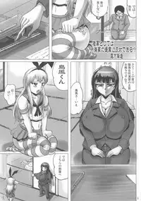 (C90) [KEBERO Corporation (Various)] Shin Hanzyuuryoku 33 (Dungeon ni Deai o Motomeru no wa Machigatteiru Darou ka, Kantai Collection -KanColle-)