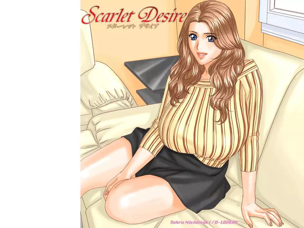 Scarlet Desire Vol2 - Chapter 10 Pt1