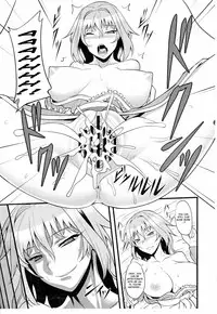 (C79) [Avion Village (Johnny)] Yuumei no Hi ni Sasowarete (Touhou Project) [English]