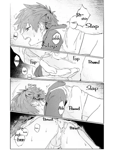 [Nibunn no Ichi! (50%OFF)] Best Friend! [English] [Uncensored] [Digital]