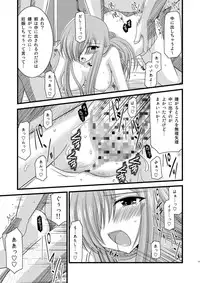 [valssu (Charu)] MELON ni Kubittake! Soushuuhen Ge (Tales of the Abyss) [Digital]