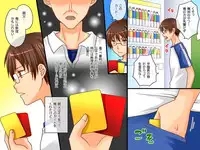 [DL Mate] Shinpan no Meirei wa Zettai! ~ Donna Koto demo Shitagawaseru Mahou no Shinpan Card