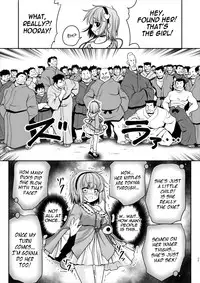 [Yosutebito na Mangakaki (Tomoki Tomonori)] Ecchi na Kokoro no Koe ni Satori no Karada ha Sakaraenai!ver1.1 (Touhou Project) [English] {Mant}