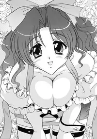 [Chandora & Lunch Box (Makunouchi Isami)] Lunch Box 73 - A La Mode (Kakyuusei 2)