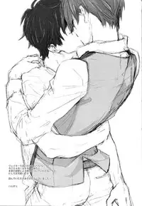 (SPARK6) [Rossie (Haruori)] Suhada no Mama Apron | Simply Bare with an Apron (Hetalia: Axis Powers) [English]